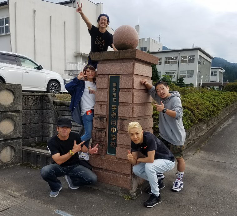 NawatoBee富山なわとびツアー5日間無事に