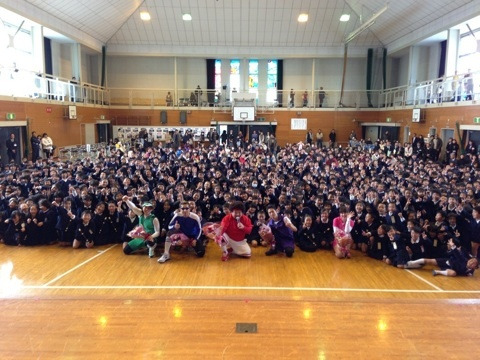 広島県福山市立湯田小学校 創立100周年記念イベント