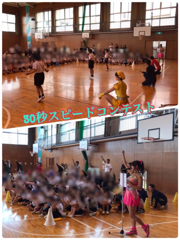 静岡県御殿場市立朝日小学校★