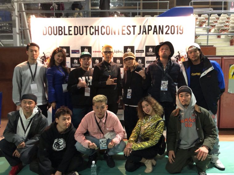 DoubleDutchContest2019★